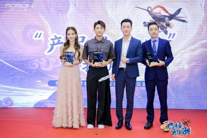 2022��ʿ���＾��Ʒ������Բ���ɹ�