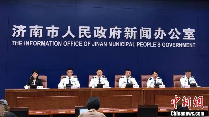 Jinan’s “Hundred Times Motion” summer season public protection crackdown and rectification obtained remarkable success, stopping a full of 3,429 prison conditions – yqqlm