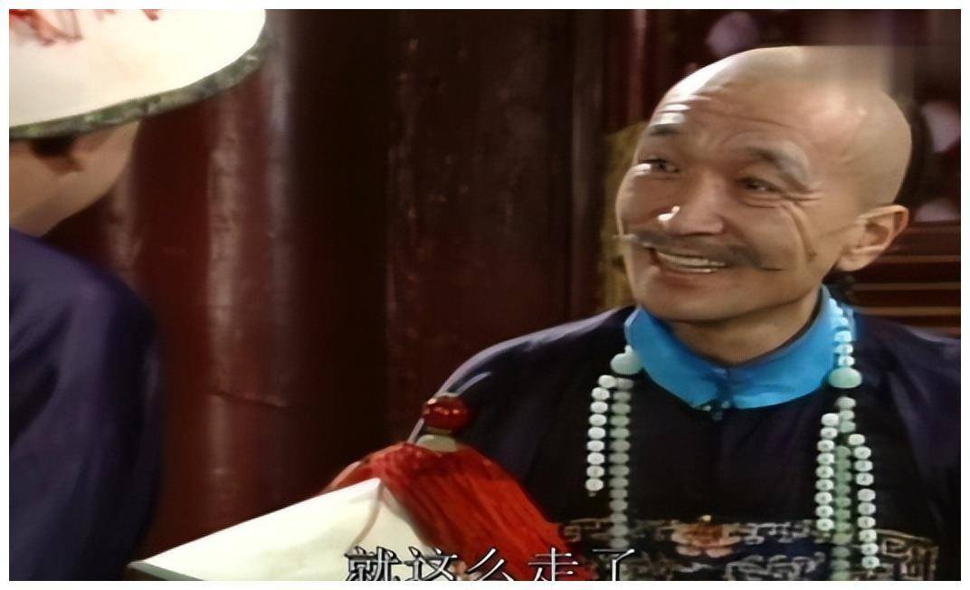 父亲_徐州_丑角