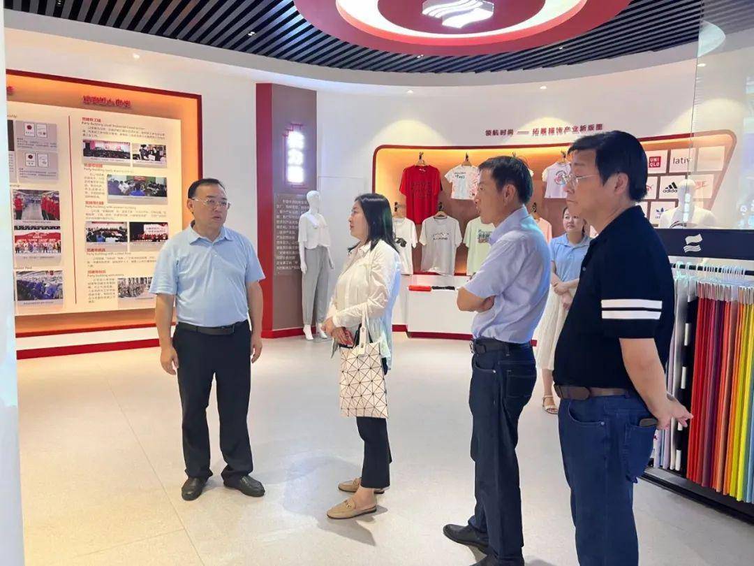 长三角一体化下的"安徽纺织经验"_望江_发展_服装