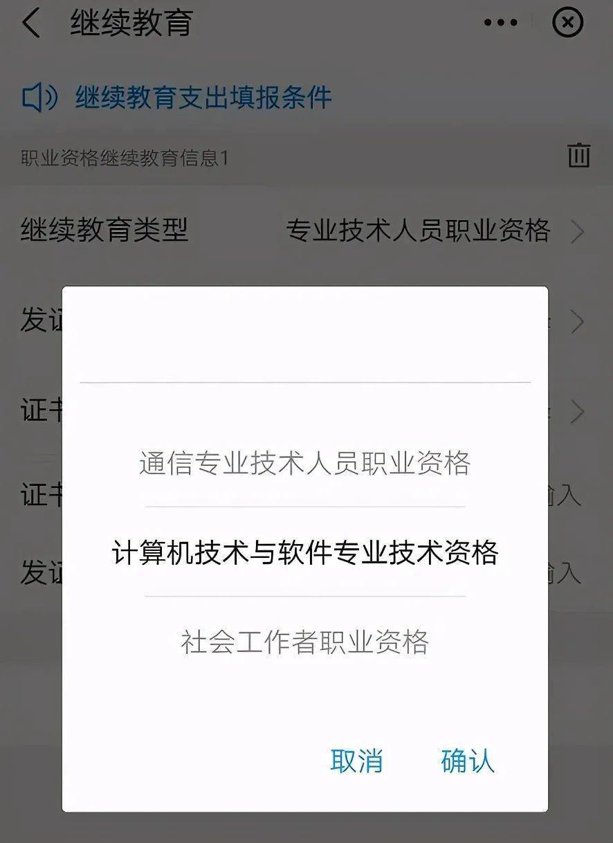 文章配图-4