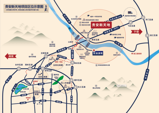 福州贵安总部经济别墅群最新消息-售楼处电话-位置