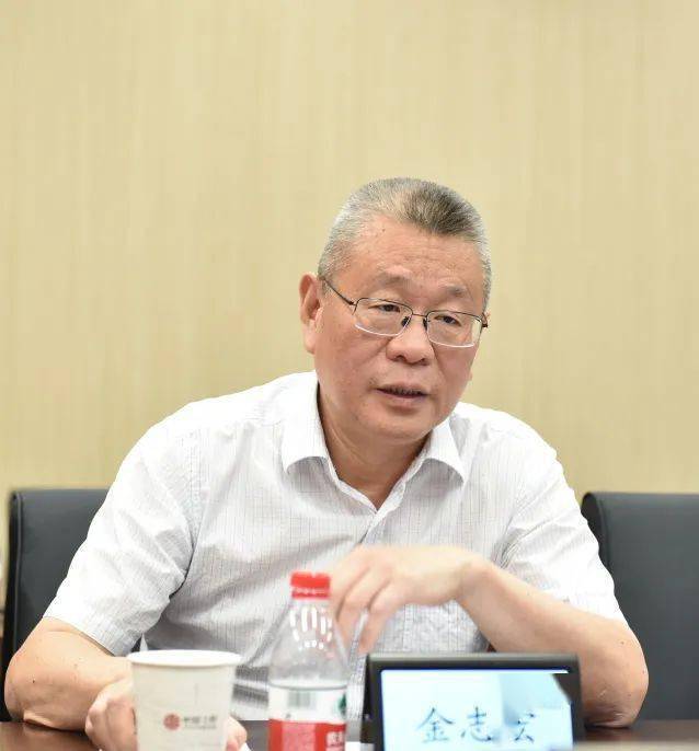 金志宏对中信银行武汉分行长期以来给予中信工程的支持