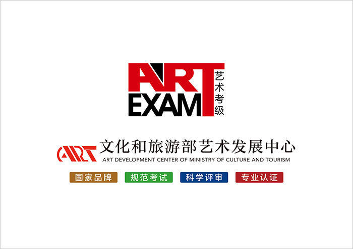 文章配图-2