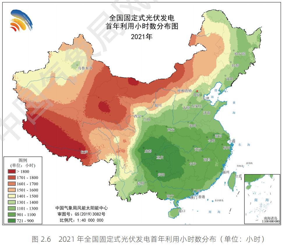 全国各省太阳能资源与发电小时数_kwh_地区性_大部