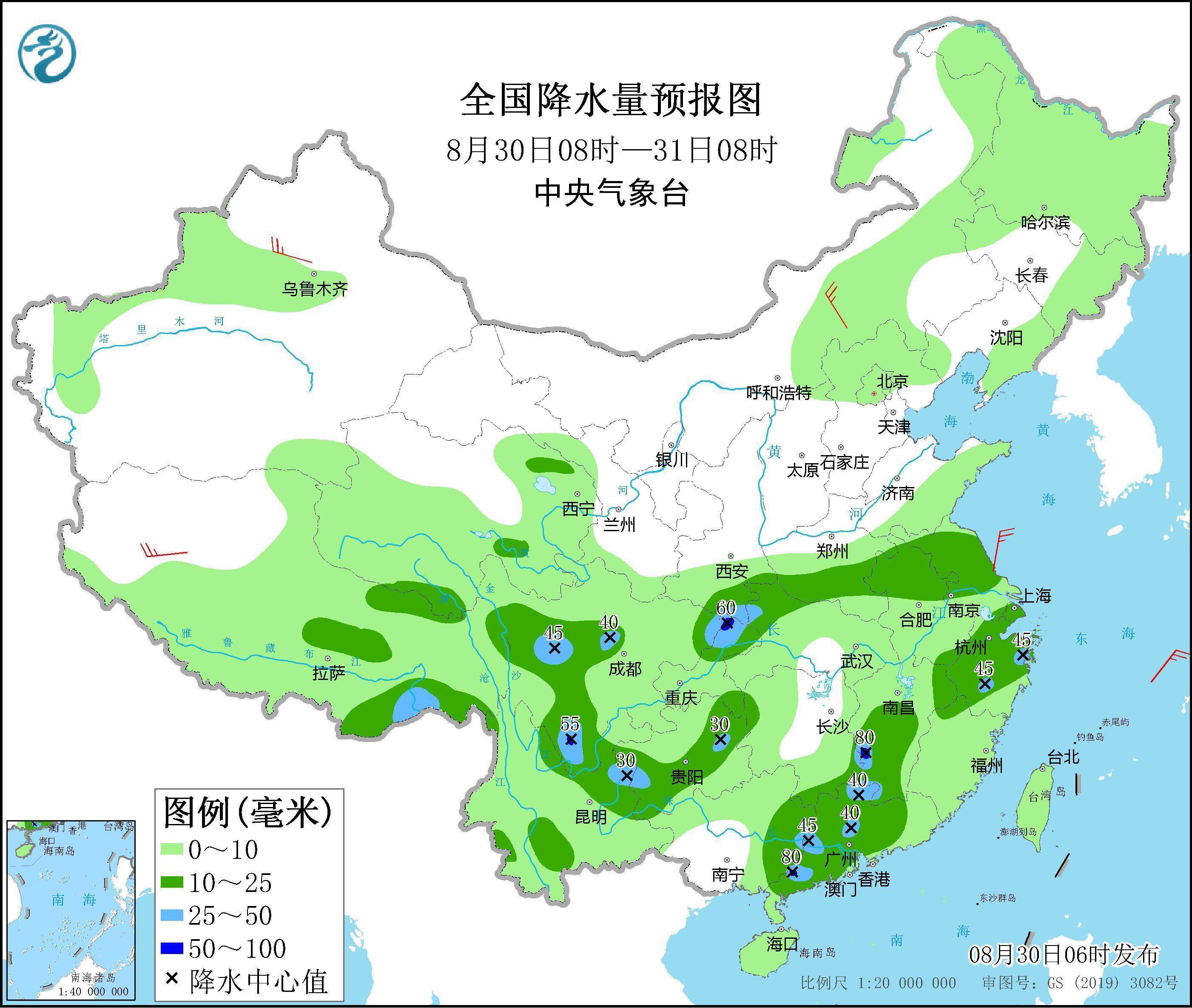 四川盆地陕西等地强降雨减弱 江南华南等地仍有高温