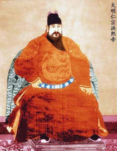 为了让太子减肥,皇帝竟然将私自给太子开小灶的厨子处