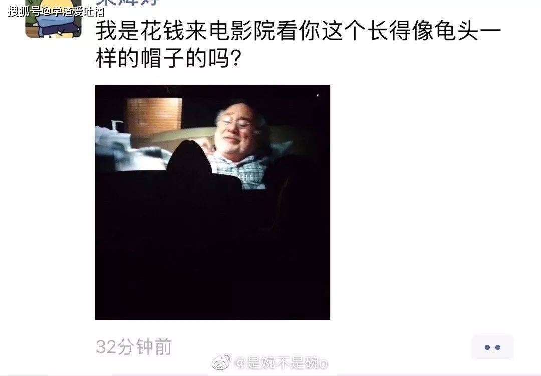 “网友分享让你笑抽筋的笑话!哈哈哈哈我笑到缺氧了!”