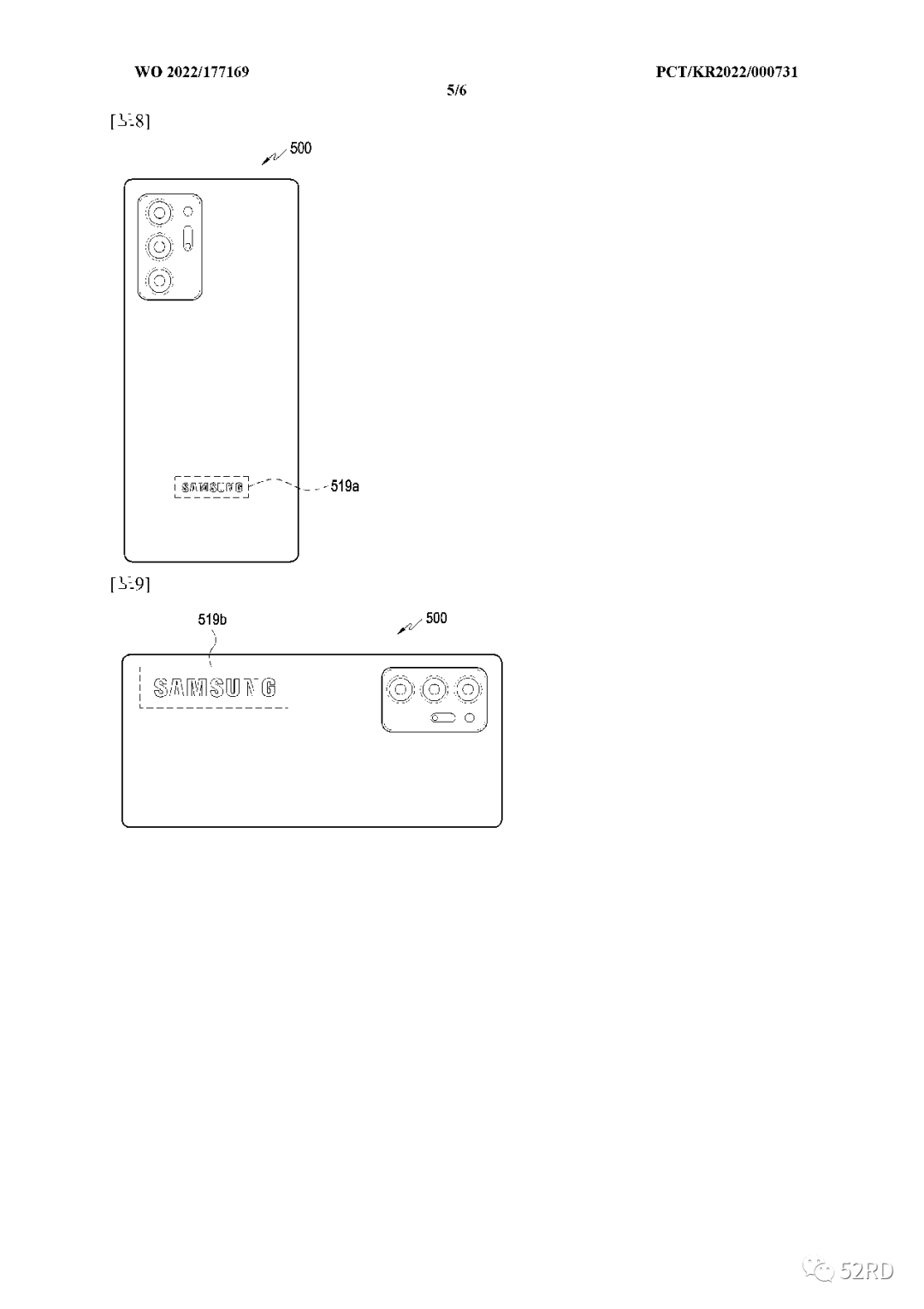 荣耀新机影像大升级：1英寸大底+ToF 3D相机(图2)