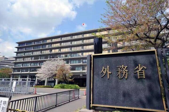 日媒：一男子戴假议员徽章从正门混入外务省，“想体验当大人物感觉”