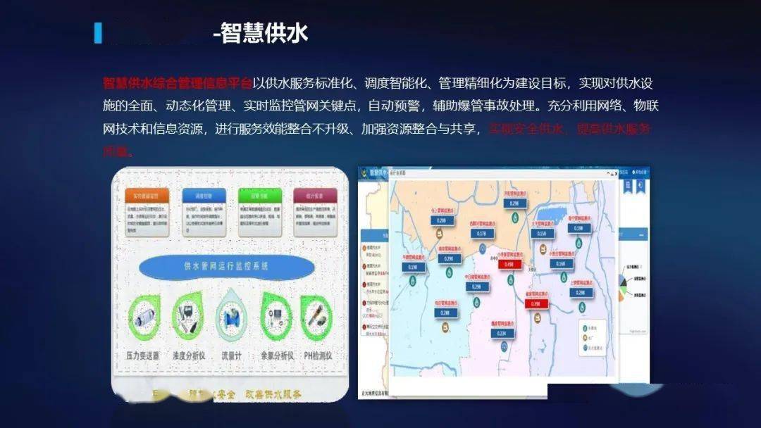 文章配图-95