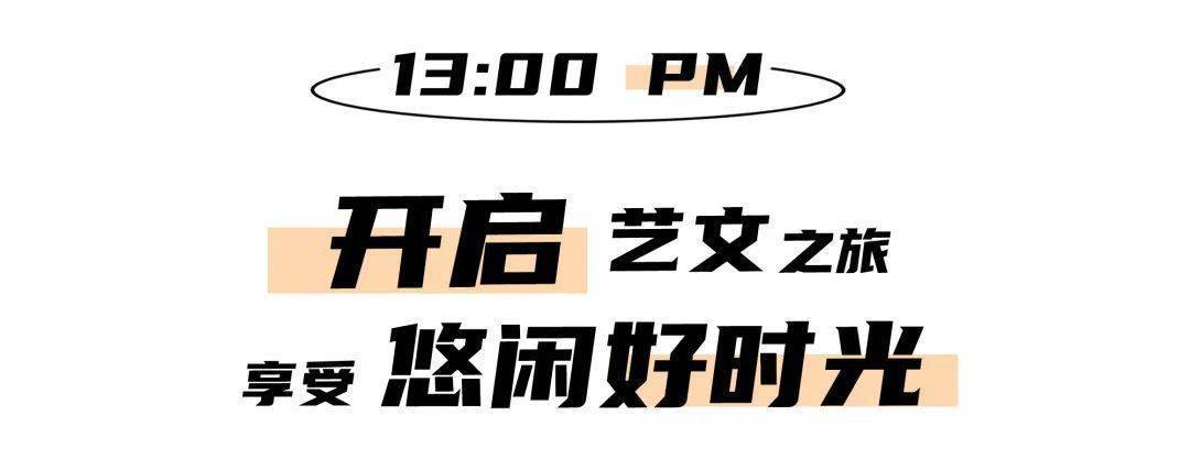 声势浩大的五四运动,让民国开明实业家章克恭创办的湘鄂印刷厂站在了