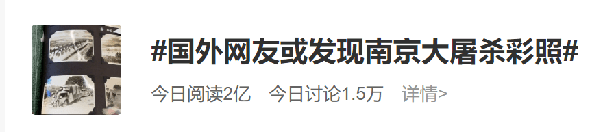 据媒体报道,近日,明尼阿波利斯的一位典当店老板(埃文·凯尔)收到一本