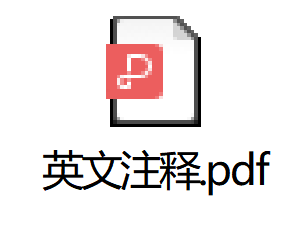 文章配图-2