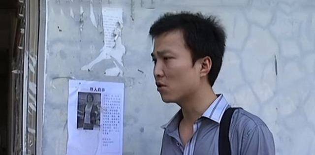 海口一瑜伽教练失踪警方三查女教练米乐M6 M6米乐住处(图2)