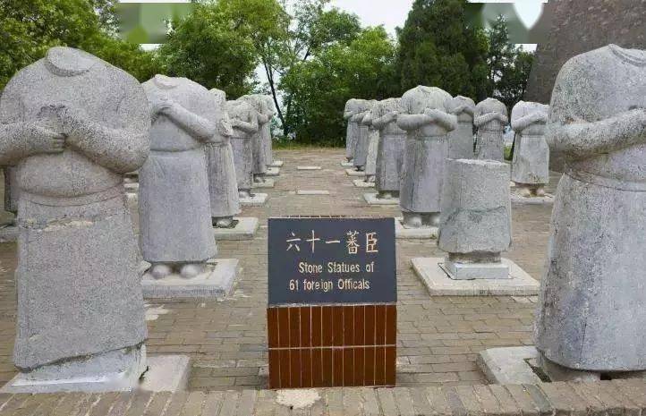 ​女皇武则天陵墓曝光，竟藏宝500吨，1300多年来无人敢挖！