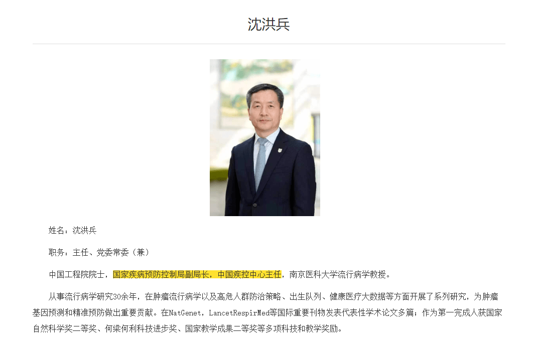 任务升级,也就革去一些系统痼疾.