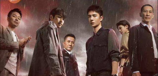 影视:王一博主演《冰与火》剧情欣赏解析云河疑云暗雾3》_陈宇_吴振峰