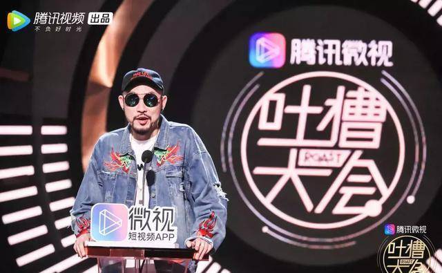 吐槽大会银行流水 来自搜狐网