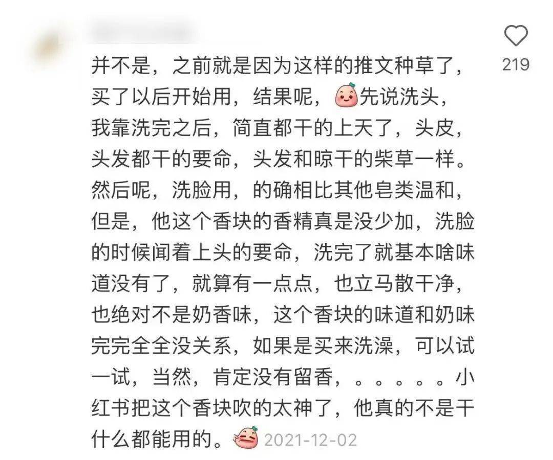 �����ˣ���ʽ�����治�ʺ��й���