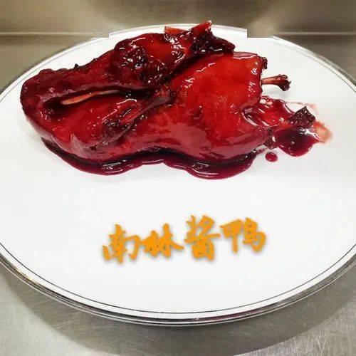 的白鸭为主料苏州特产卤味之一【南林酱鸭】丰腴的肉汁慢慢渗透其间