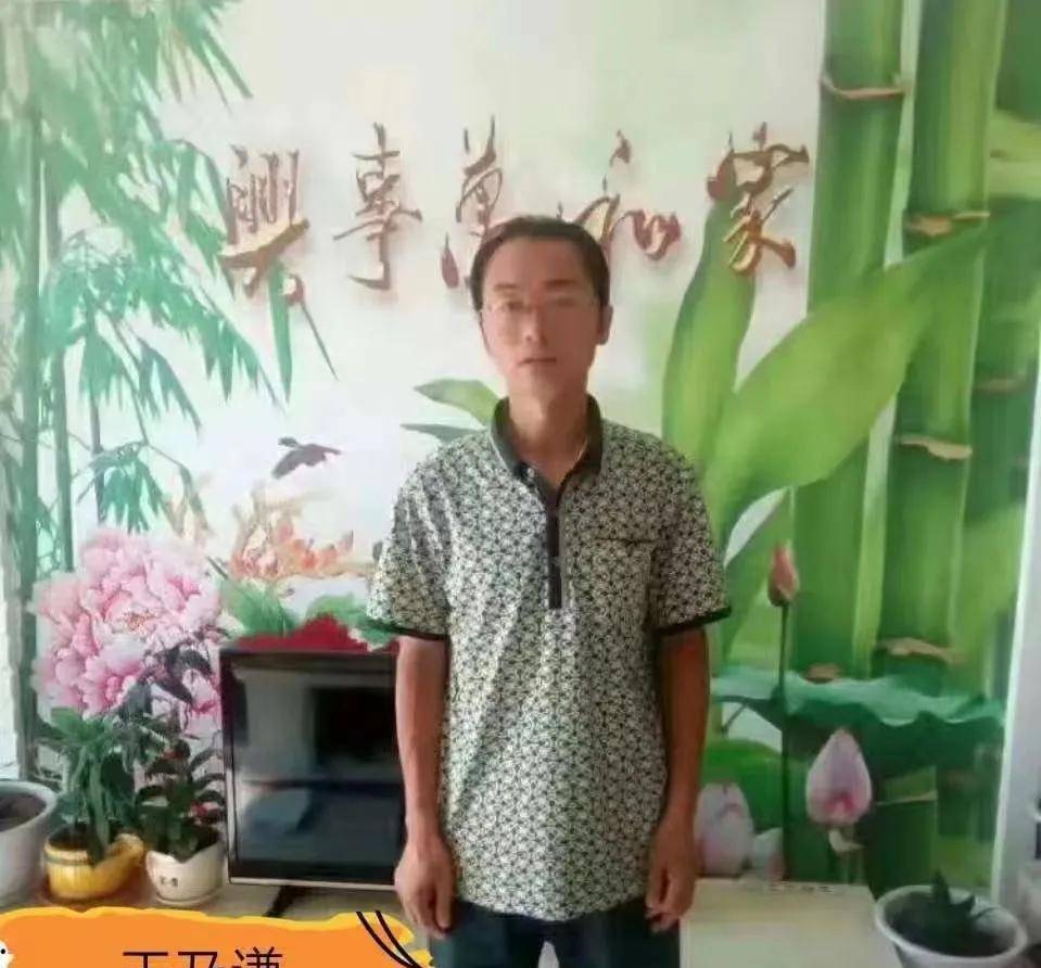 双棋教练 诗联大咖-王乃谦_滦南_唐山_王乃倩