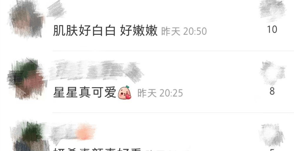 陈妍希带儿子做瑜伽！素颜仍白美如少女米乐M6 M6米乐5岁小星星下巴酷似陈晓(图2)