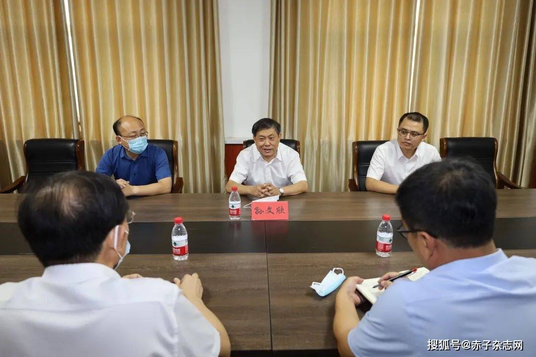 县委书记孙文欣来我校看望慰问_教育_建设_工作