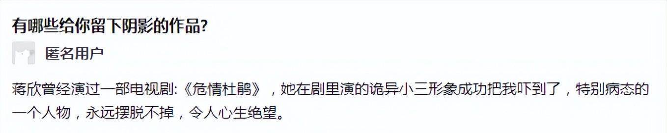 �ݡ�С���������˸�ͬ���ܵ�6λŮ����ɺ衢����ơ���ٳ ...