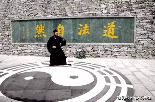 为您揭秘天罡道法 线上课程近期开讲_符法_管教_自然
