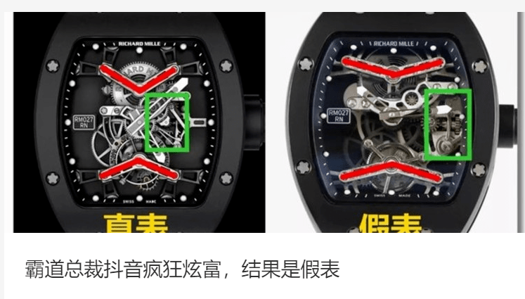 �Ϻ�������������ε�һĻ��������װ�Ƶ��ˣ����ڱ��ݺݴ� ...