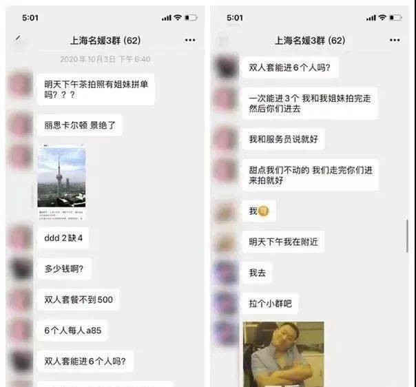 �Ϻ�������������ε�һĻ��������װ�Ƶ��ˣ����ڱ��ݺݴ� ...