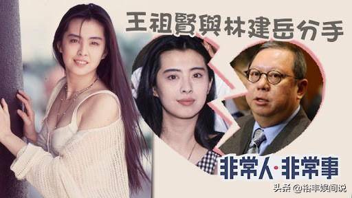 米乐M6 M6米乐65岁谢玲玲晒日常瑜伽照做高难度动作秀身材柔韧度不输王祖贤(图8)