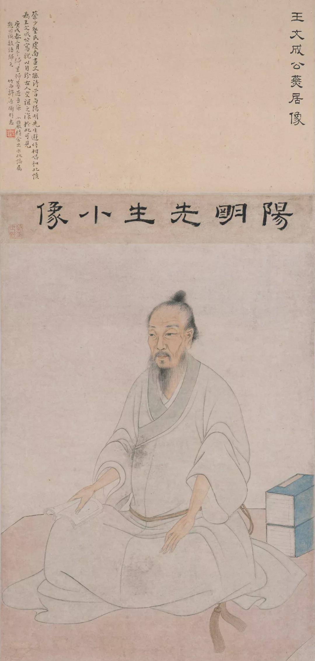 01正德十四年(1519年,宁王朱宸濠假奉皇太后密诏起事.