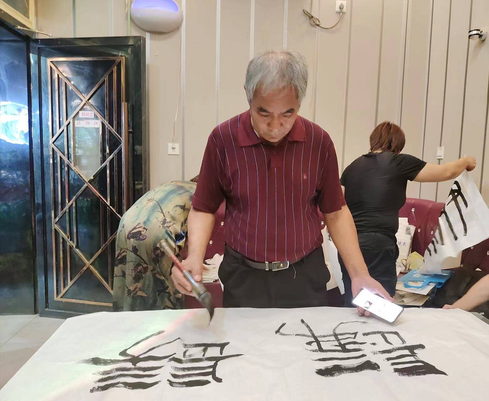 他是著名书法家,当代书画家,书法教育家—北京大学