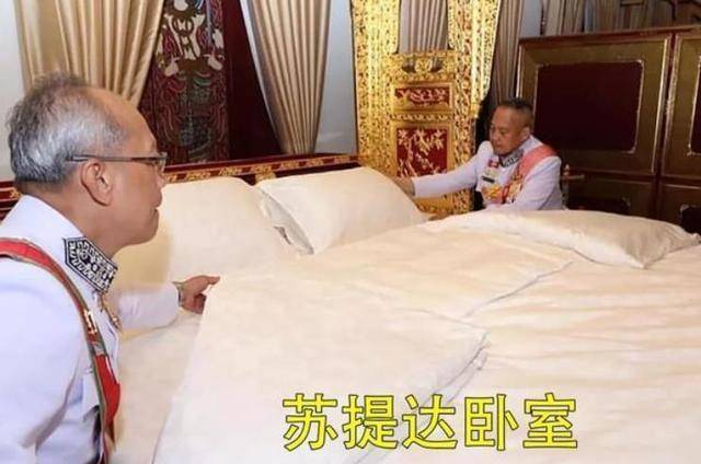 68岁泰王心血来潮，在皇宫给20名妃子扩建卧室，不给苏提达留颜面