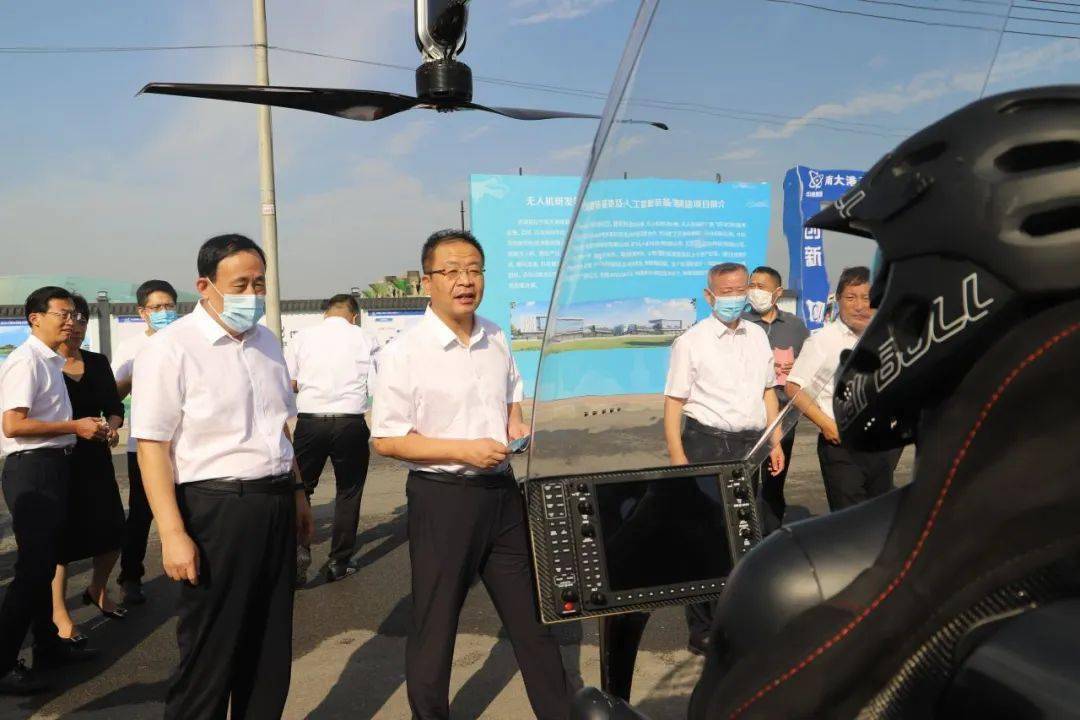 南大港无人机研发制造基地及人工智能装备制造项目总投资8亿元,围绕无