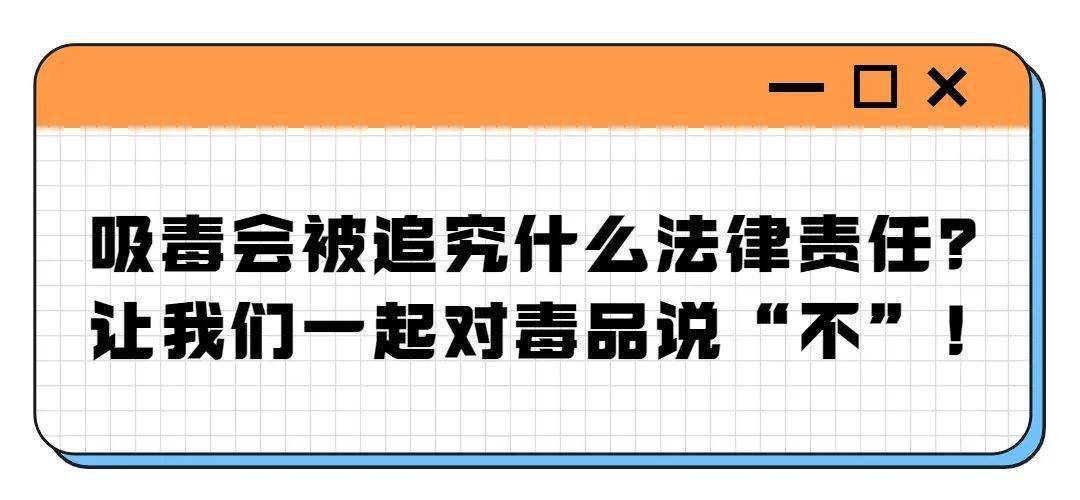 根据《中华人民共和国治安管理处罚法》第七十二条规定,有下列行为