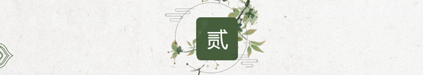 周末多运动消除疲劳需要互补米乐M6 M6米乐(图3)