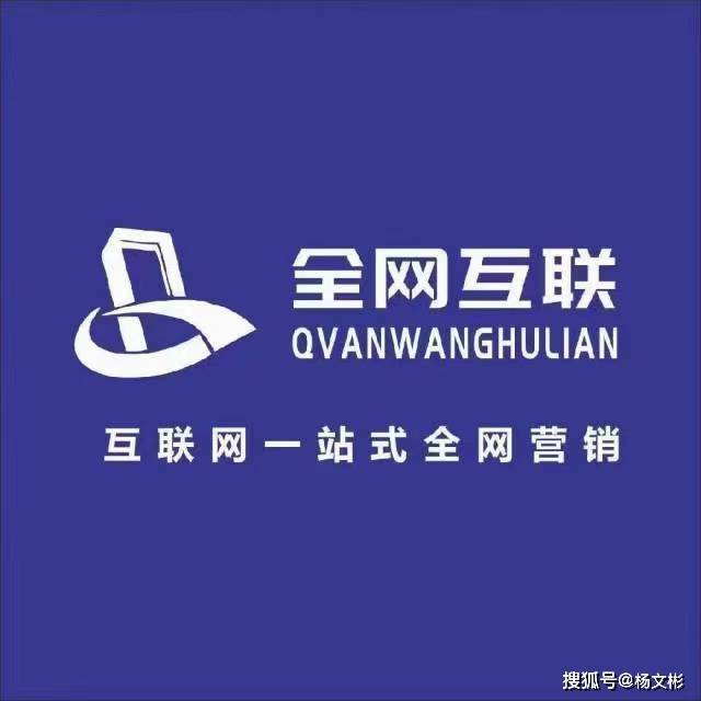 教育培训行业怎么做推广效果好？