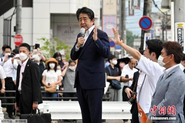 1.3万人在日本东京集会 要求撤销为安倍举行国葬