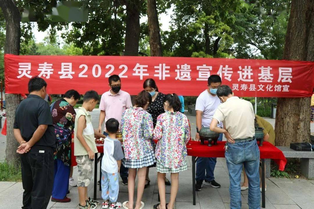 央媒聚焦 | 人民日报客户端：石家庄灵寿非遗进基层 文化润民心