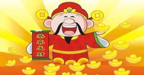 2022年壬寅年和2023年癸卯年,今明两木旺耗水生身,为你喜用神之年