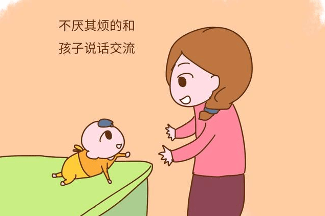 孩子语迟和自闭有什么区别？