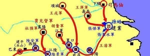 东吴_蜀汉_司马昭