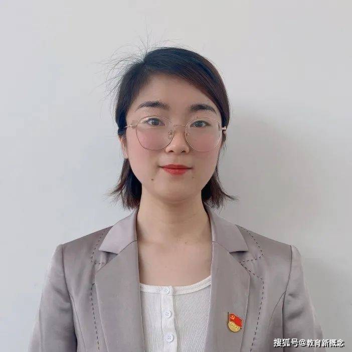 党建引领 科研先行—七贤中心幼教集团教育科研年会暨