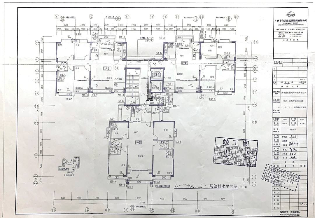 对此,业主们提出质疑:竣工图纸与实际建设不符是如何通过验收的?