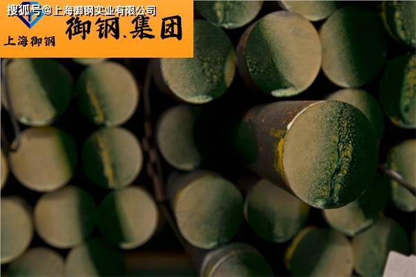 同性/单身（全面了解X8Ni9是什么材质钢材）