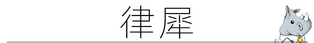 犀风丨医院门口拉条幅,结果有人见"阎王"_赵姐_先生_王二