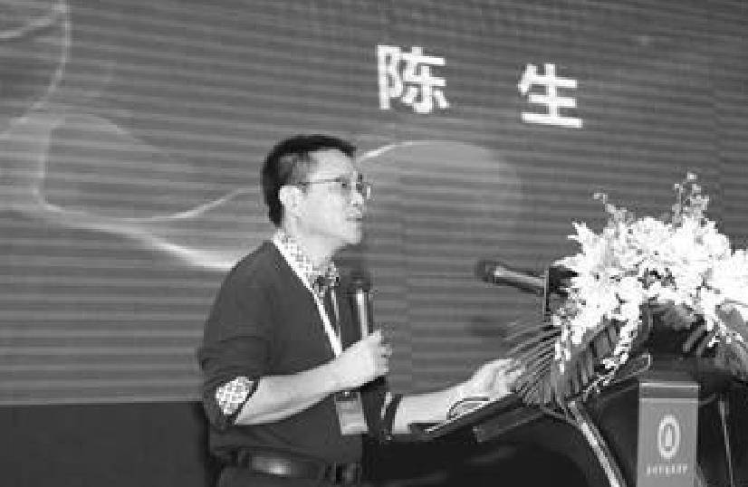 北大"屠夫:3年分红近11亿,138套别墅送乡亲,今却不敢回老家_陈生